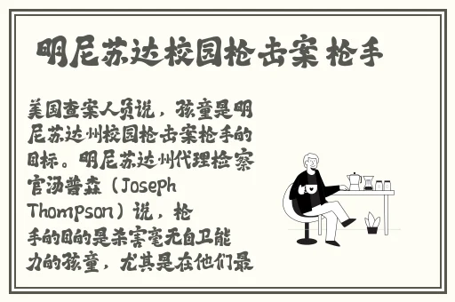 孙尚香流口水翻白眼吐舌头